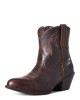 Ariat - Darlin Brown Ariat - Darlin Brown