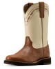 Ariat - Kearney Round Toe Western Boot