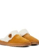 Ariat - Jackie Square Toe Slipper